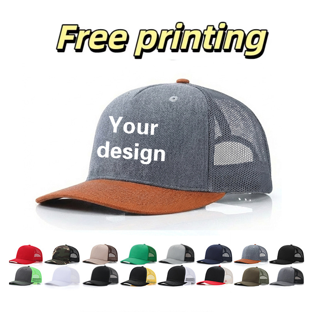Men Accessories H&M - Topi Custom Print Logo Desain Perusahaan