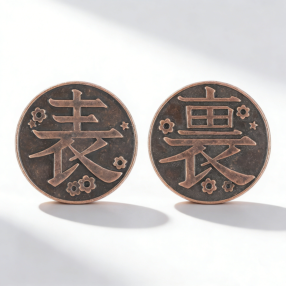 Koin Peringatan Logam Anime Pe - Men'S Accessories Jewelry ulasan dan harga