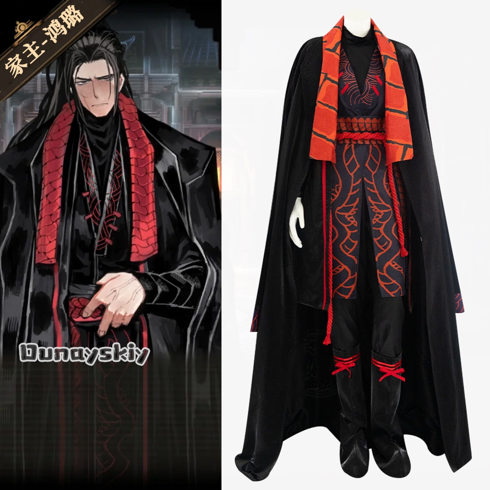 Anna zhang Online@Jia Qiu Cosp - Men Accessories Online ulasan dan harga