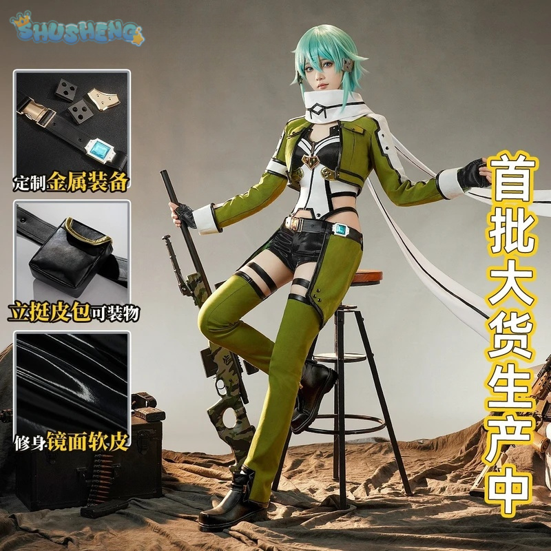 Kostum Cosplay Anime Sword Art - Men Accessories Online ulasan dan harga