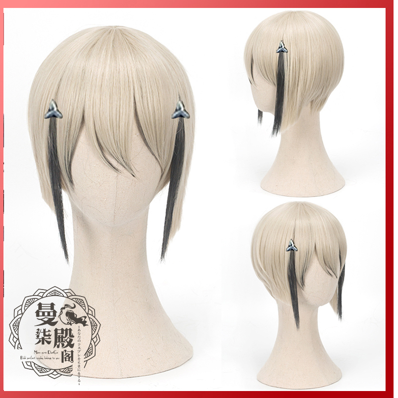 Wig Cosplay Game Touken Ranbu  - Men Accessories Online ulasan dan harga