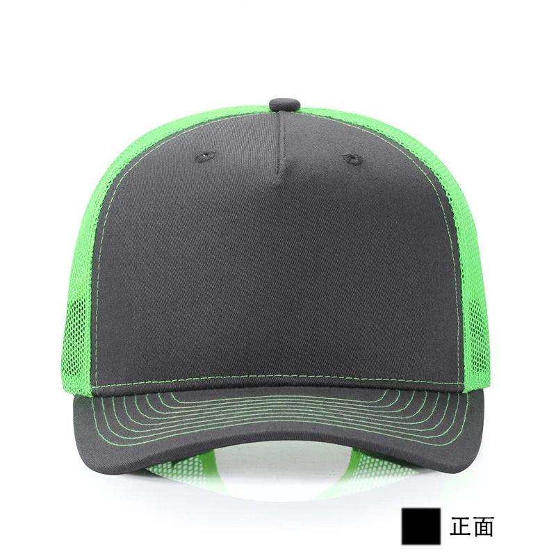 Topi Custom Print Logo Desain  - Men Accessories H&M ulasan dan harga